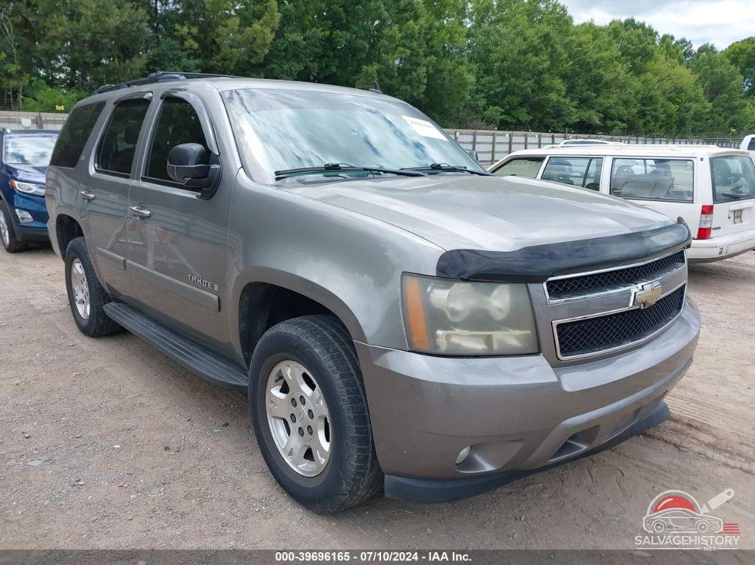 1GNFC23059R102189 2009 CHEVROLET TAHOE photo no. 5