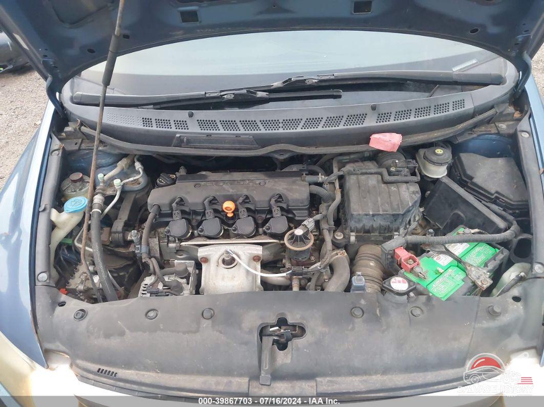 1HGFA16547L020696 2007 HONDA CIVIC photo no. 10