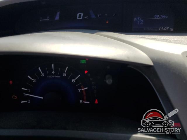 2HGFB2F51CH303776 2012 HONDA CIVIC photo no. 9
