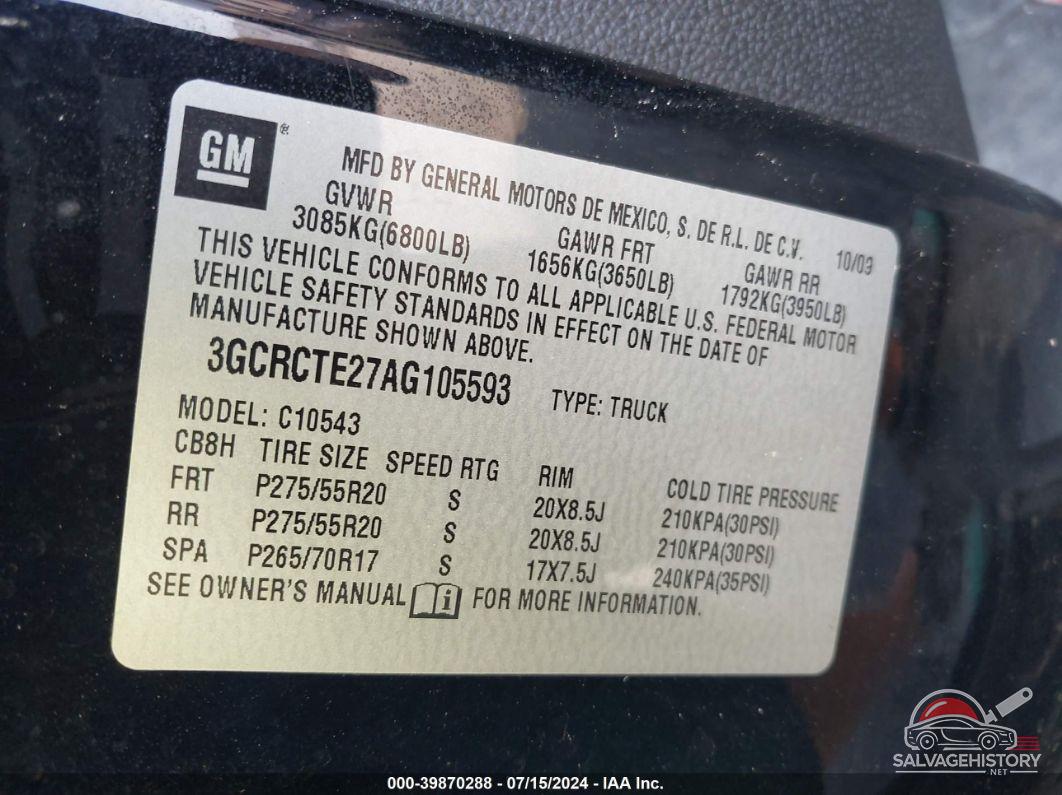 3GCRCTE27AG105593 2010 CHEVROLET SILVERADO 1500 photo no. 9