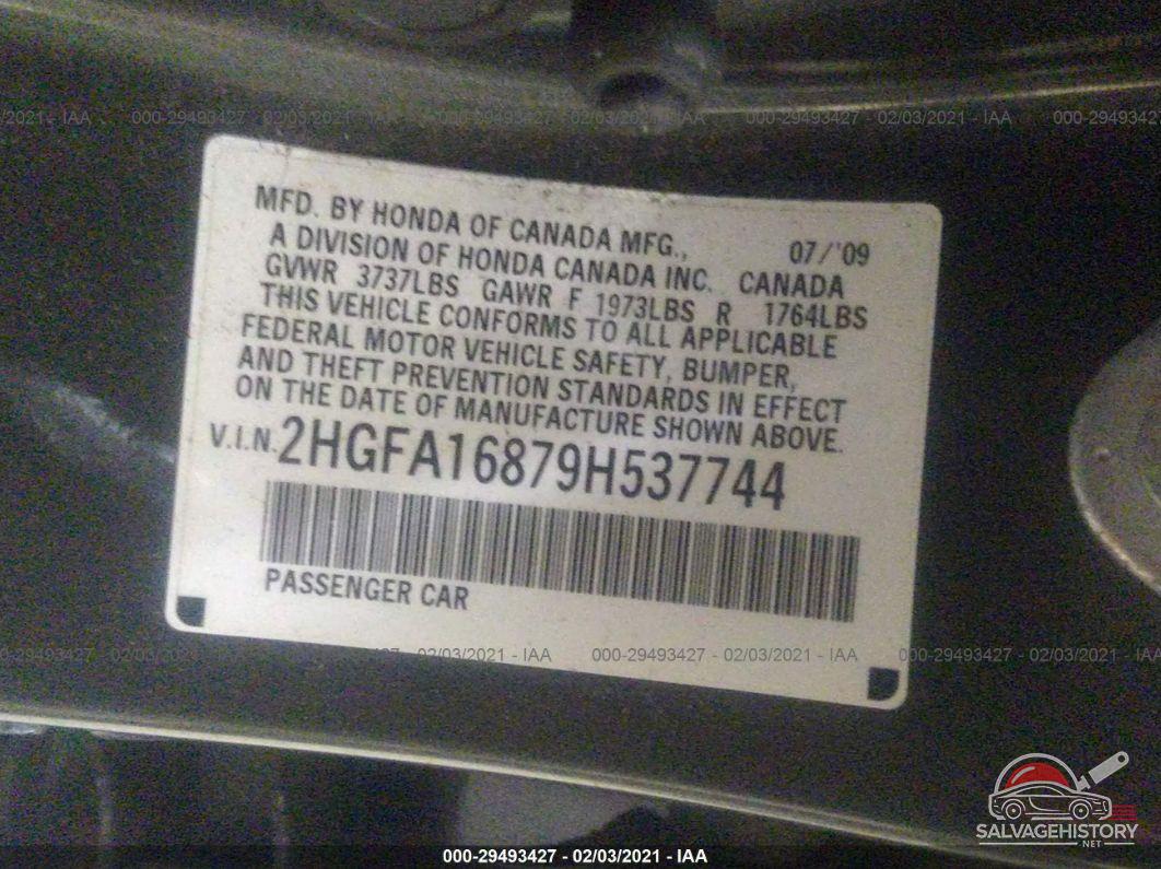 2HGFA16879H537744 2009 HONDA CIVIC SDN photo no. 9