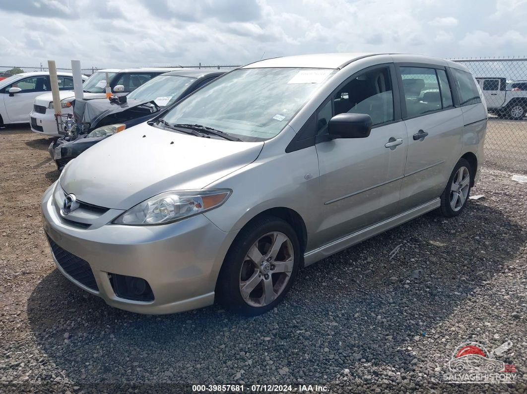 JM1CR29L570151373 2007 MAZDA MAZDA5 photo no. 2