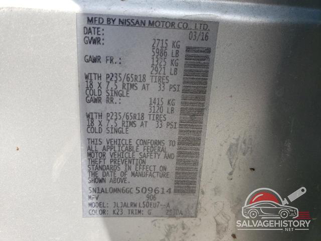 5N1AL0MN6GC509614 2016 INFINITI QX60 photo no. 14