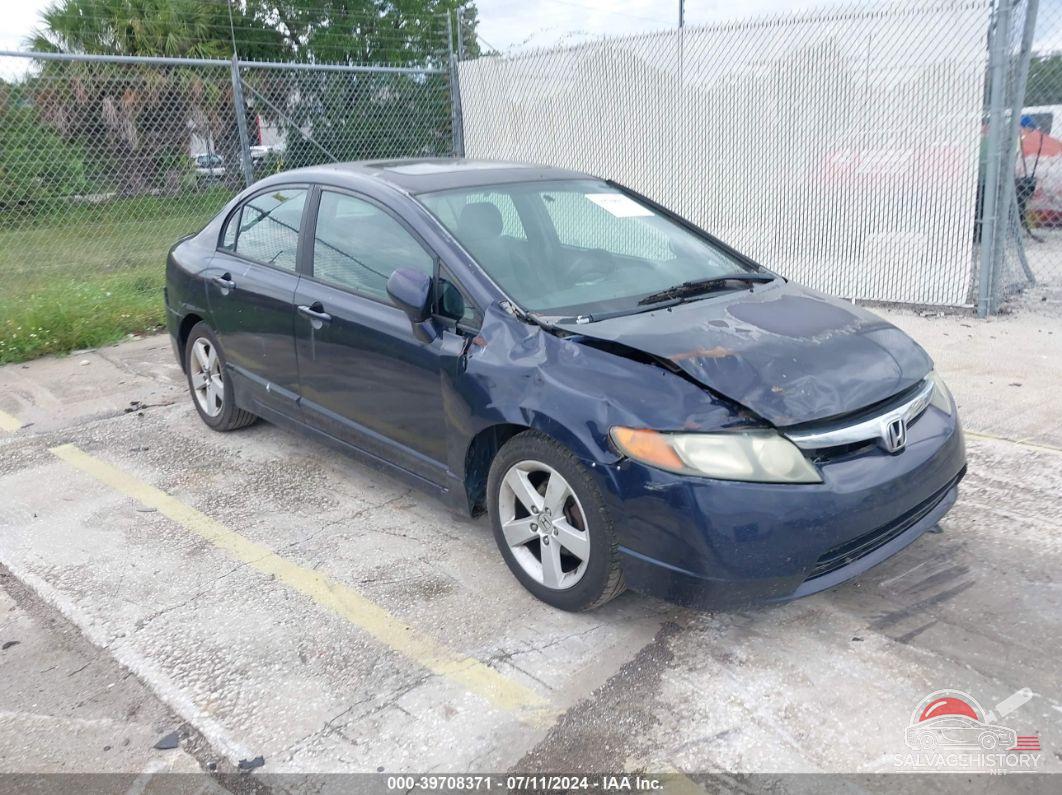 2HGFA16817H505918 2007 HONDA CIVIC photo no. 24
