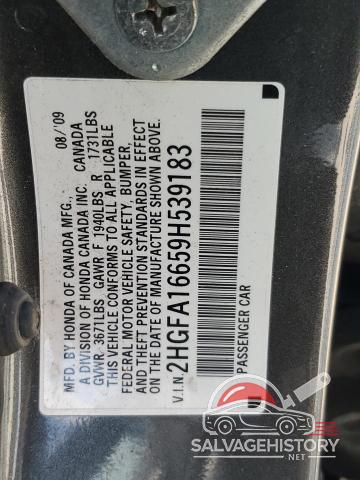 2HGFA16659H539183 2009 HONDA CIVIC photo no. 12