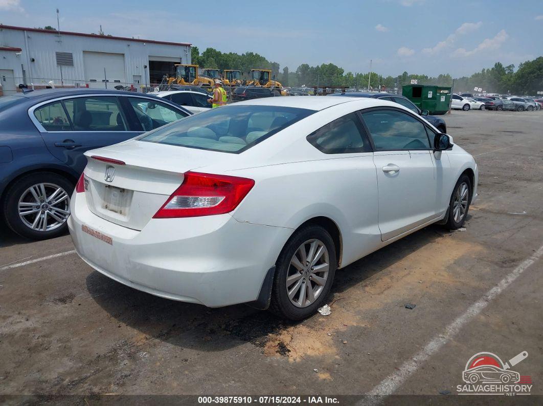 2HGFG3B84CH545775 2012 HONDA CIVIC photo no. 4