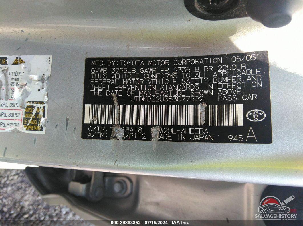JTDKB22U353077322 2005 TOYOTA PRIUS photo no. 9
