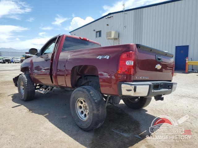 1GCEK14C48Z288090 2008 CHEVROLET ALL Models photo no. 2
