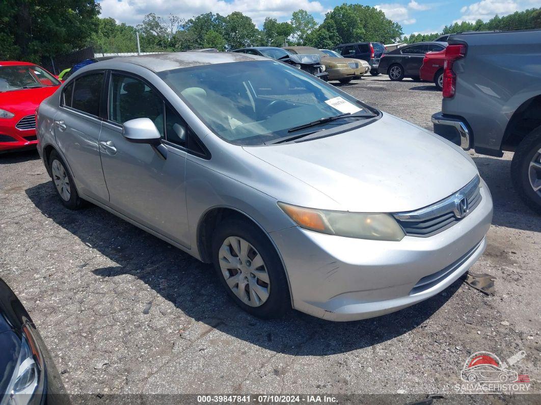 2HGFB2F55CH305627 2012 HONDA CIVIC photo no. 18