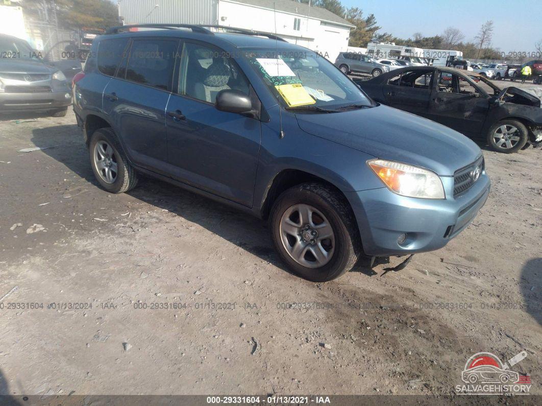 JTMBD35V985158323 2008 TOYOTA RAV4 photo no. 13