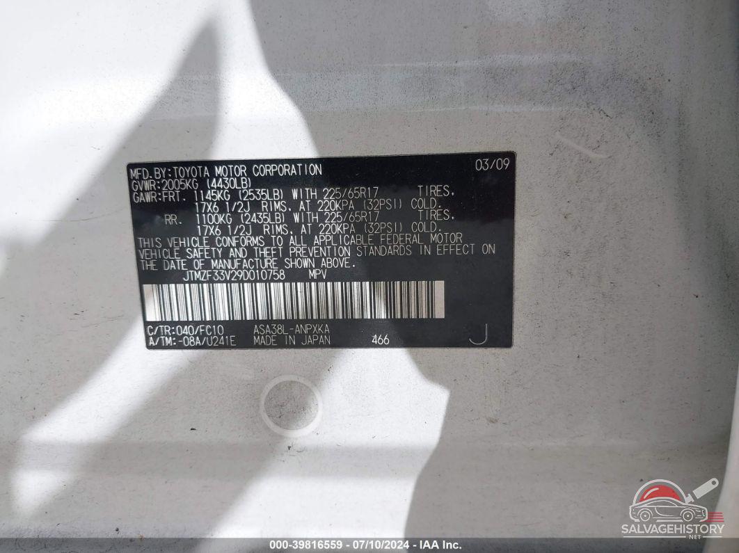 JTMZF33V29D010758 2009 TOYOTA RAV4 photo no. 9