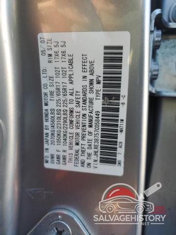 JHLRE38757C058449 2007 HONDA CRV photo no. 14