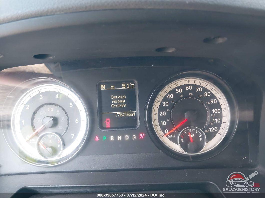 1C6RR6KTXES363903 2014 RAM 1500 photo no. 7