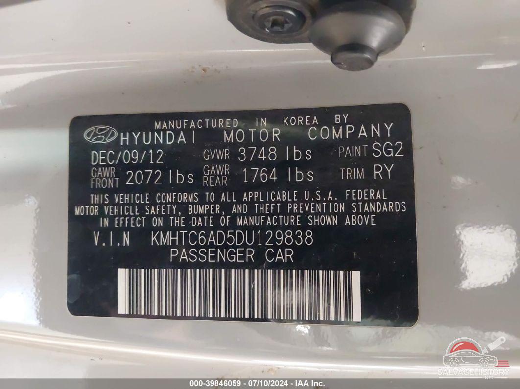 KMHTC6AD5DU129838 2013 HYUNDAI VELOSTER photo no. 9