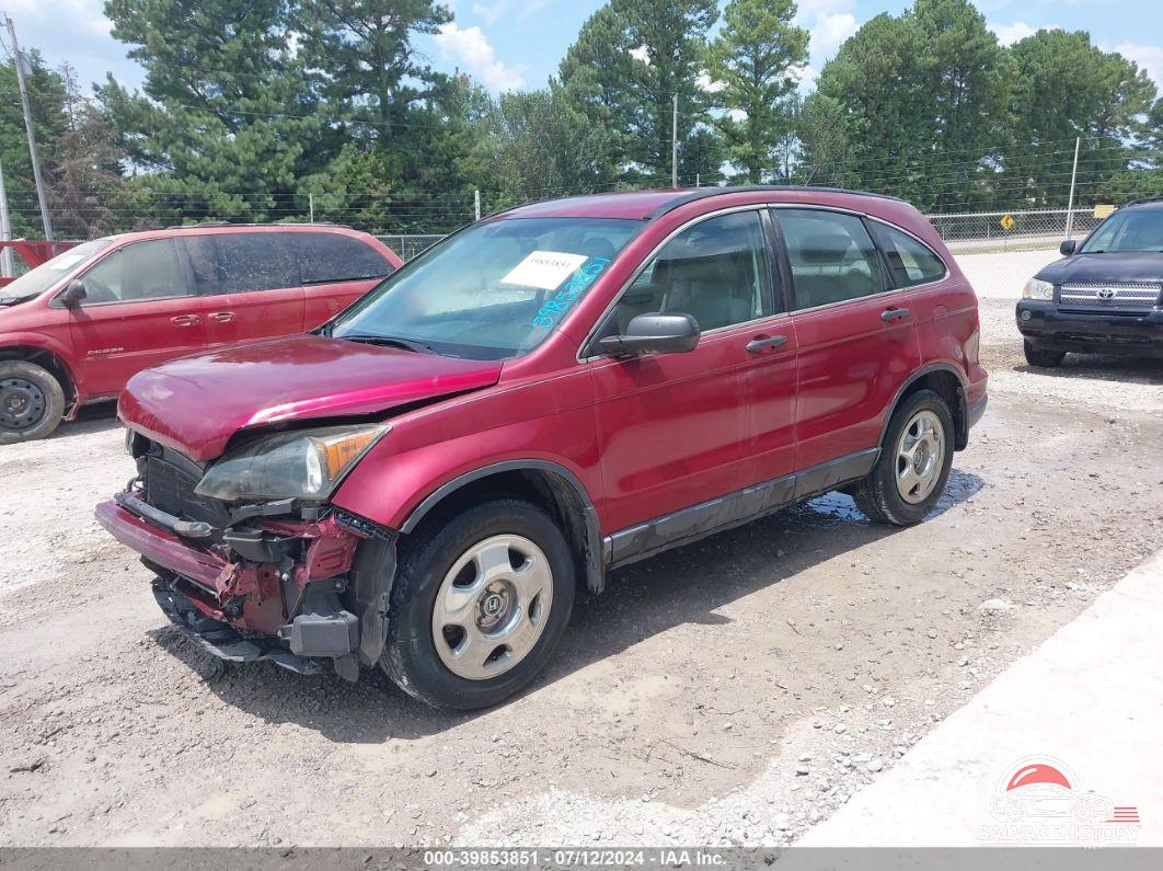 3CZRE38328G708728 2008 HONDA CR-V photo no. 2