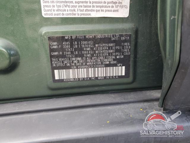 4S4BRBGC2C3208986 2012 SUBARU OUTBACK photo no. 13
