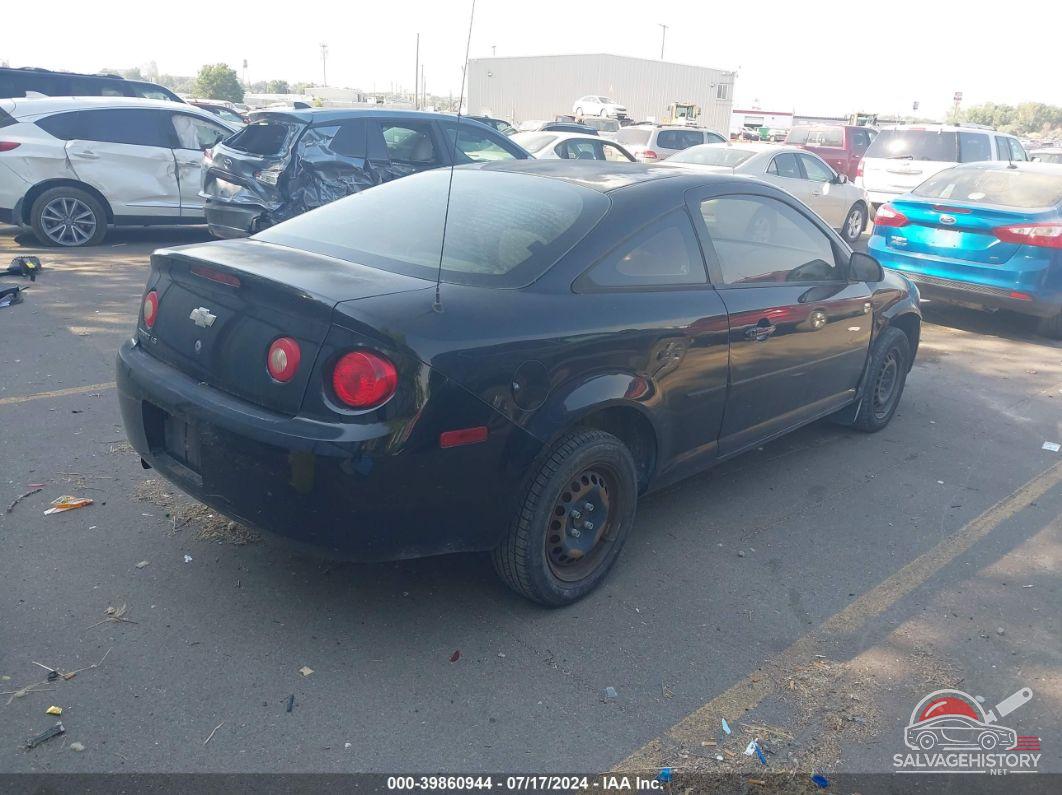 1G1AK15F177392305 2007 CHEVROLET COBALT photo no. 4