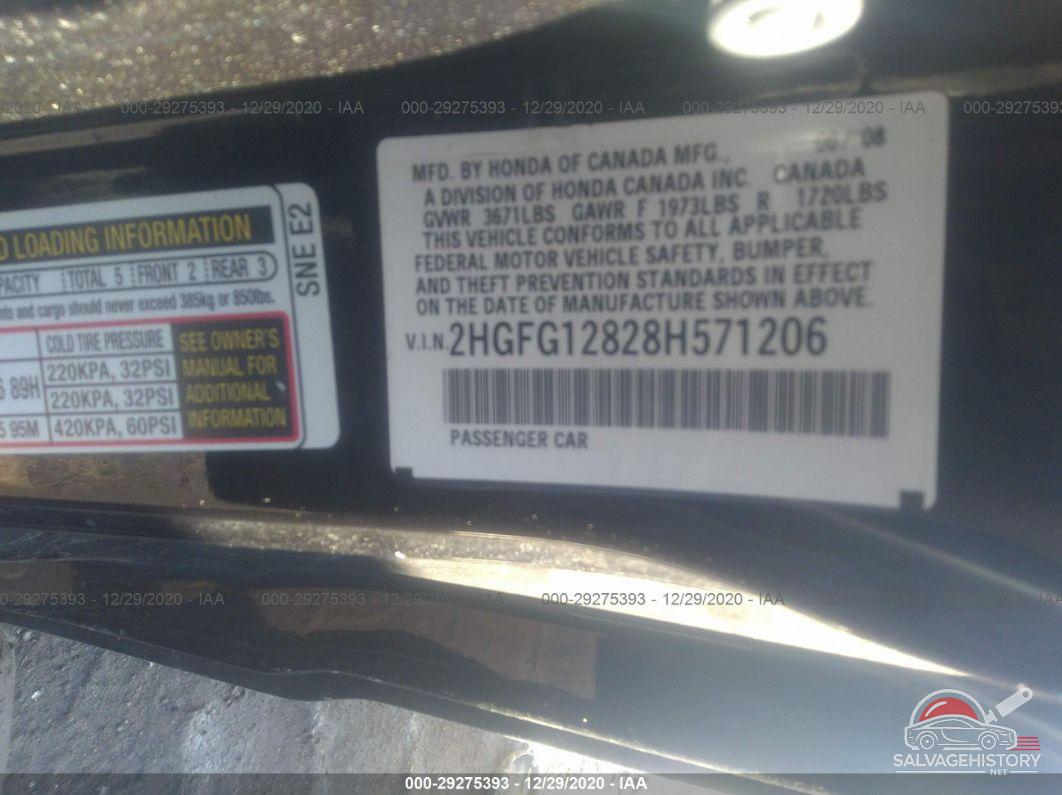 2HGFG12828H571206 2008 HONDA CIVIC CPE photo no. 9