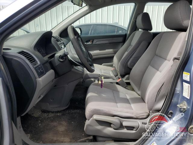 JHLRE48309C004076 2009 HONDA CRV photo no. 7