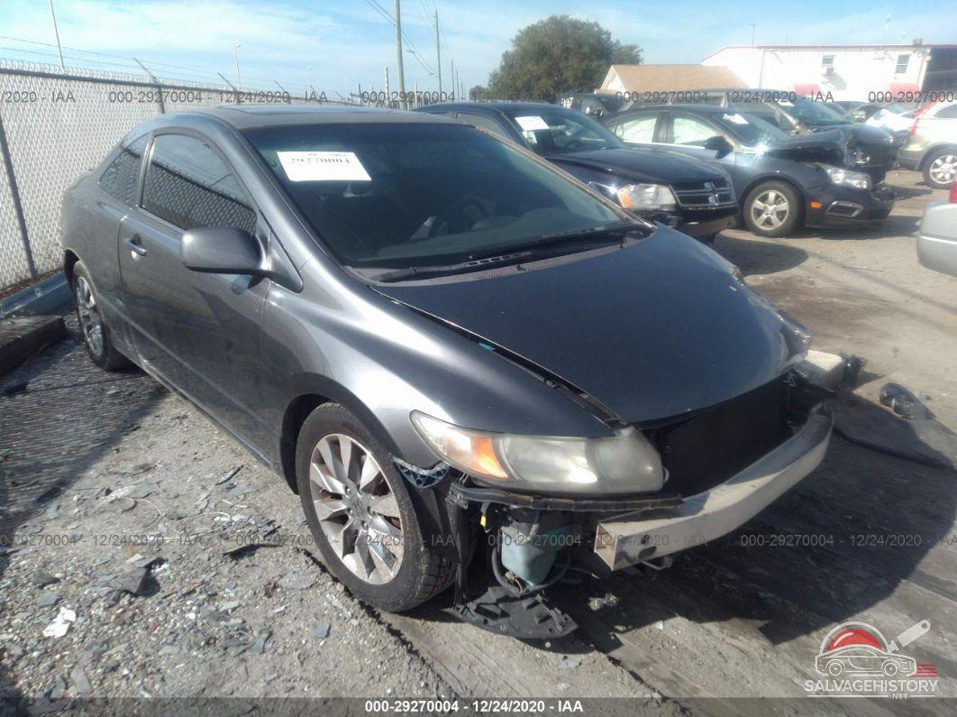 2HGFG12849H502941 2009 HONDA CIVIC CPE photo no. 1