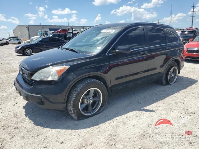 JHLRE38347C073182 2007 HONDA CRV photo no. 24
