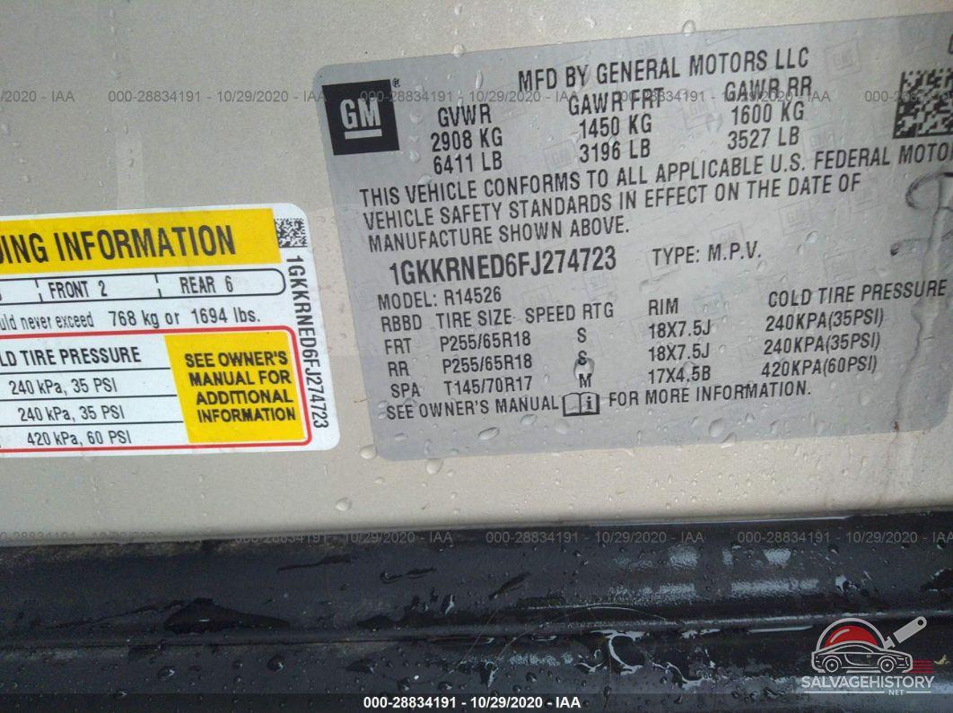 1GKKRNED6FJ274723 2015 GMC ACADIA photo no. 9