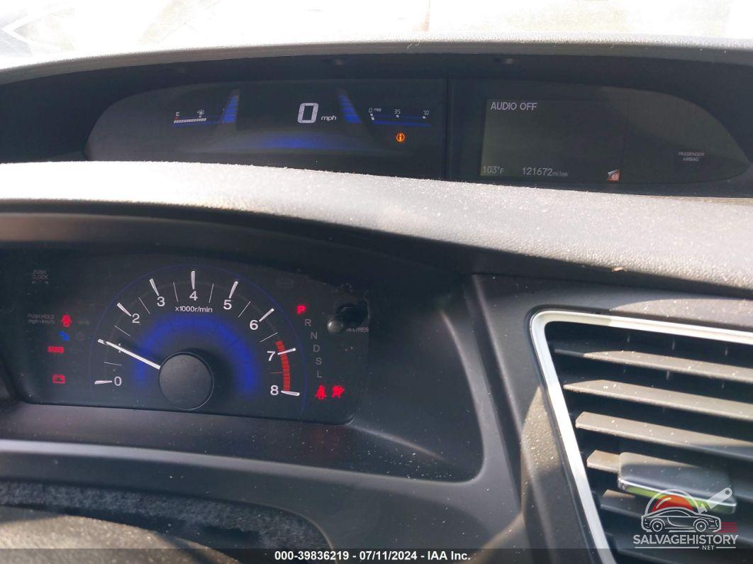 19XFB2F53FE201345 2015 HONDA CIVIC photo no. 7