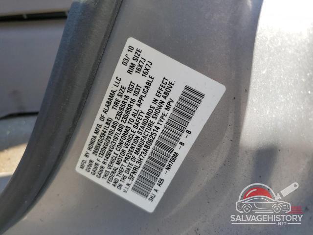 5FNRL3H73AB062514 2010 HONDA All Models photo no. 13