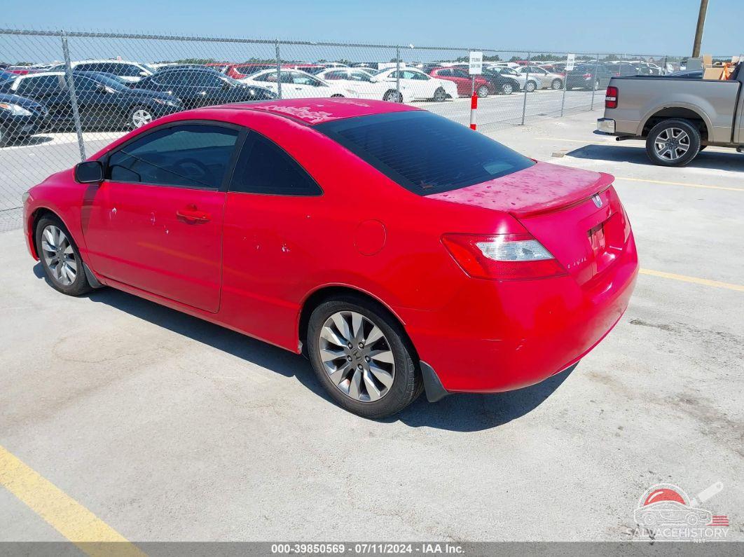 2HGFG12849H512188 2009 HONDA CIVIC photo no. 3