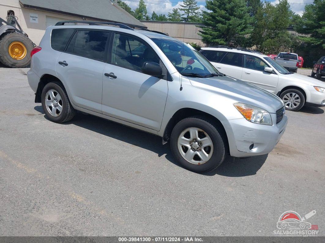 JTMBD33V375070000 2007 TOYOTA RAV4 photo no. 16