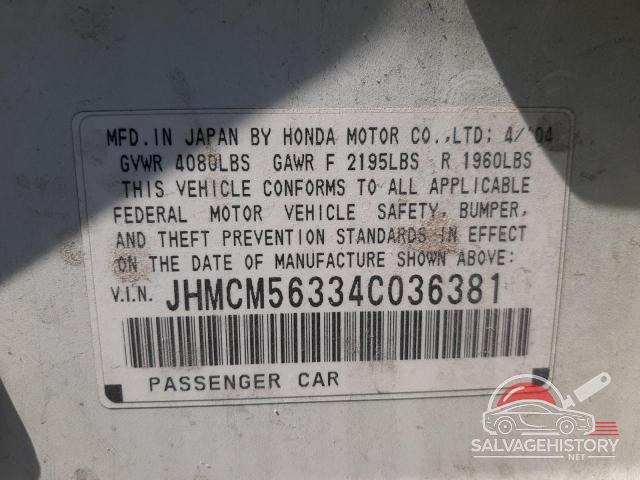 JHMCM56334C036381 2004 HONDA ACCORD photo no. 12