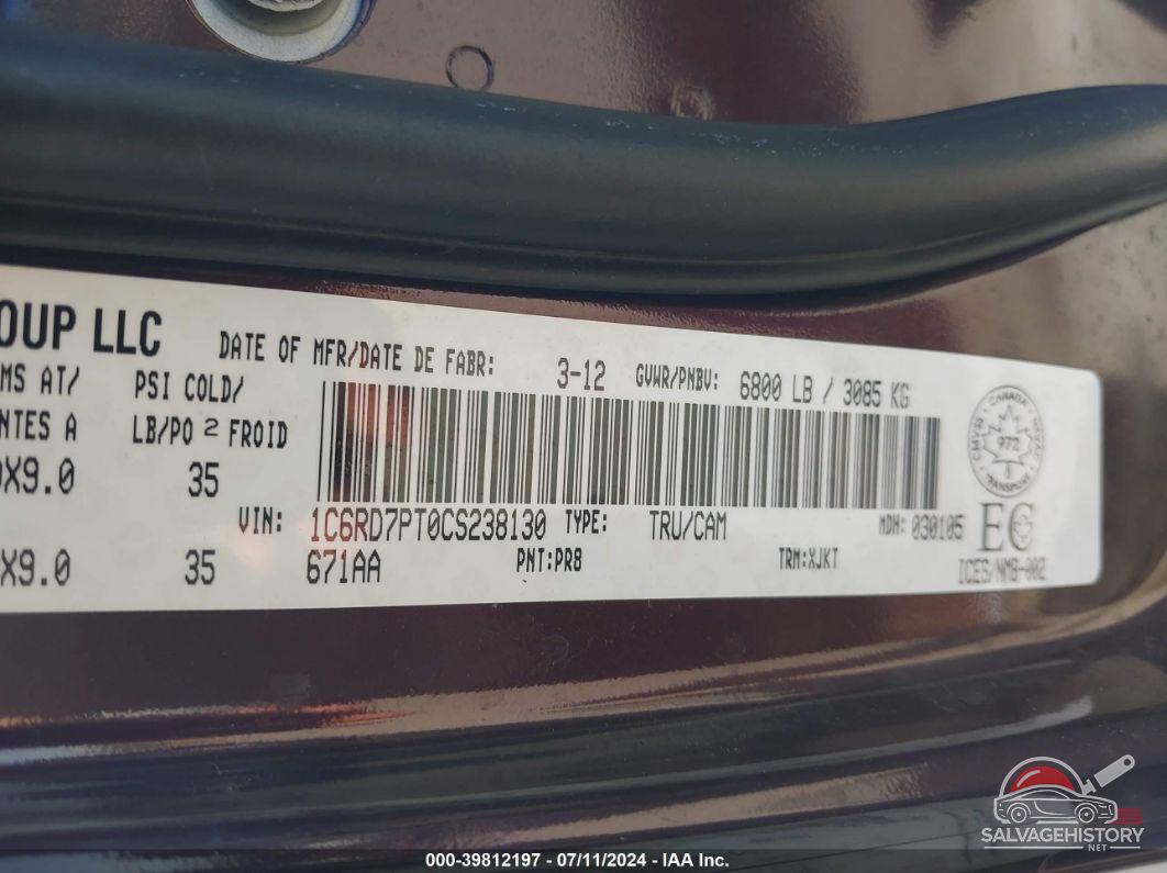 1C6RD7PT0CS238130 2012 RAM 1500 photo no. 9