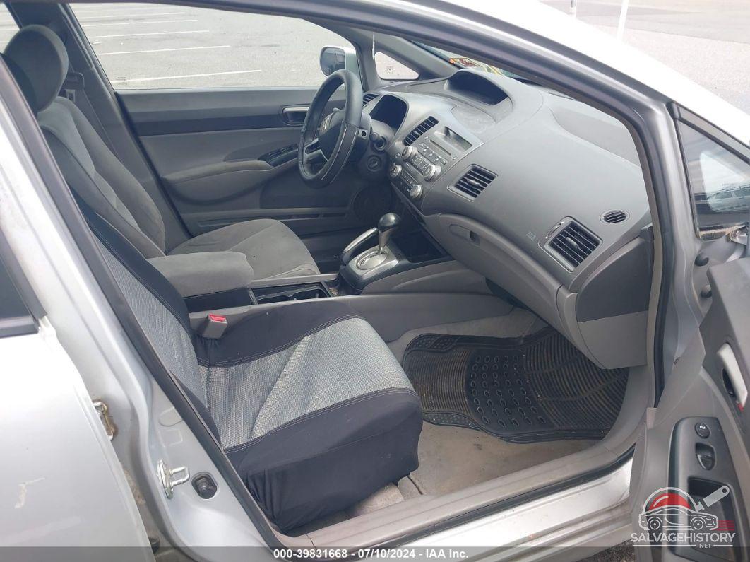 1HGFA16577L066183 2007 HONDA CIVIC photo no. 5