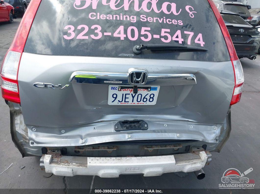 JHLRE48747C048517 2007 HONDA CR-V photo no. 6