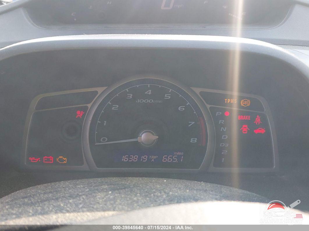 2HGFA1F37AH314712 2010 HONDA CIVIC photo no. 7