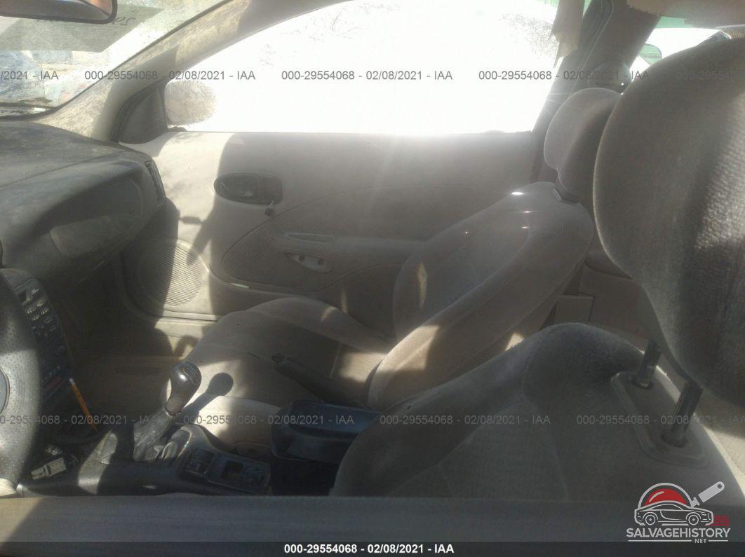 1G8ZG1279VZ377037 1997 SATURN SC 2DR photo no. 6