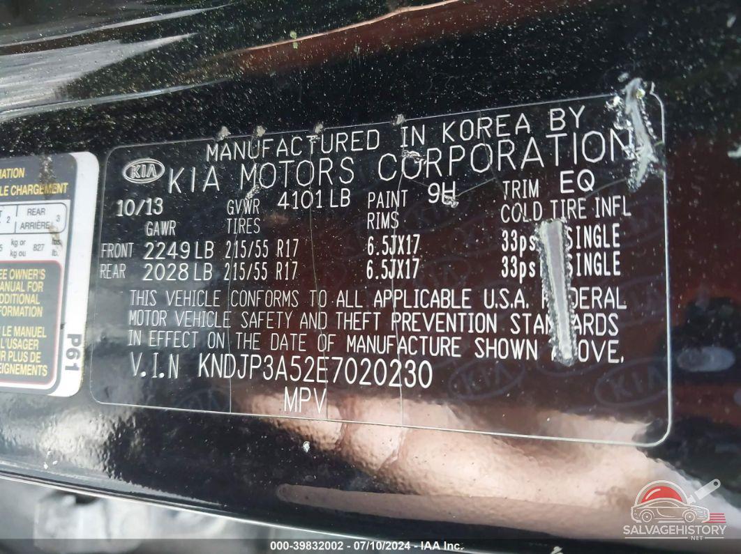 KNDJP3A52E7020230 2014 KIA SOUL photo no. 9