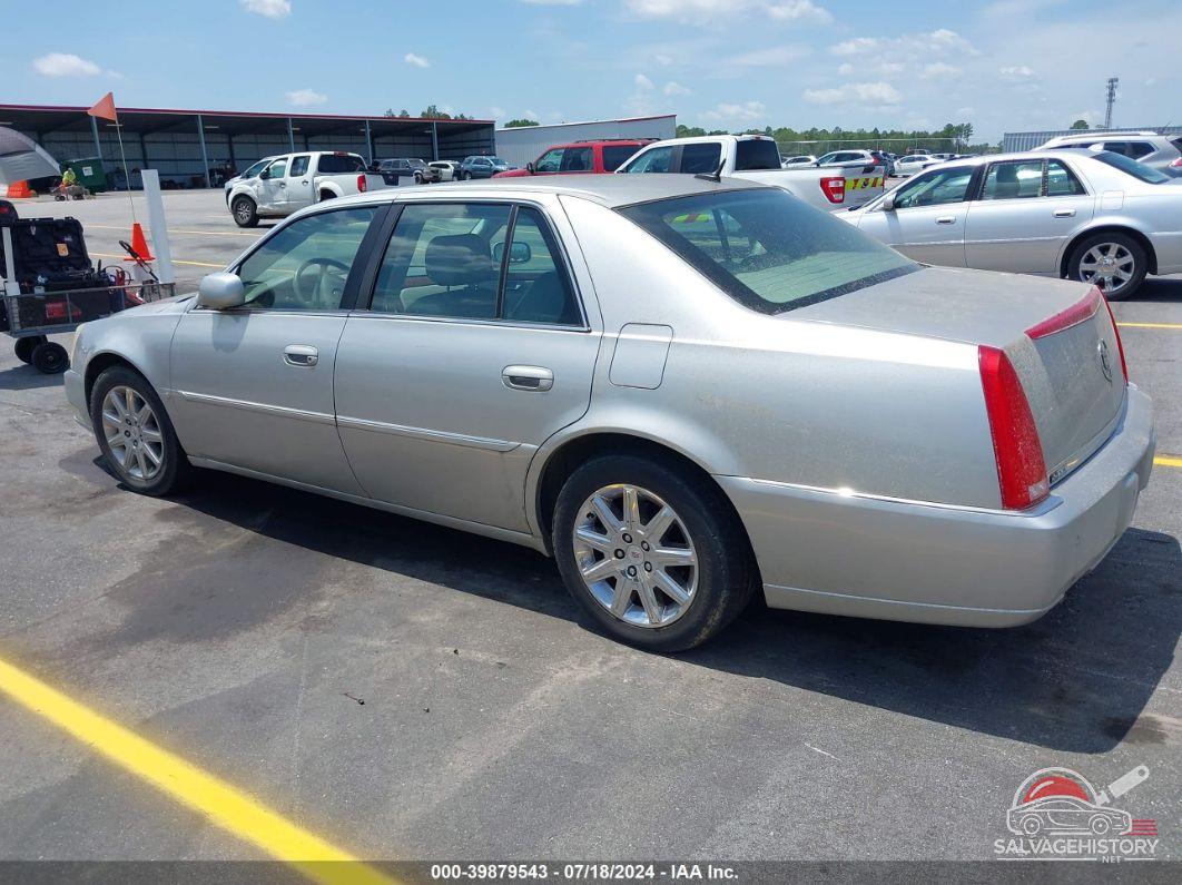 1G6KD57Y96U122074 2006 CADILLAC DTS photo no. 3