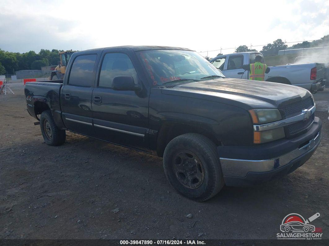 2GCEK13T741349310 2004 CHEVROLET SILVERADO photo no. 16