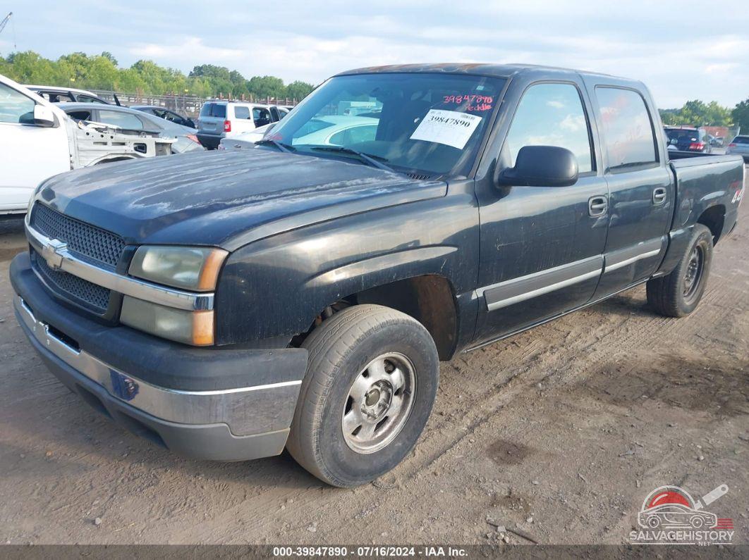 2GCEK13T741349310 2004 CHEVROLET SILVERADO photo no. 2