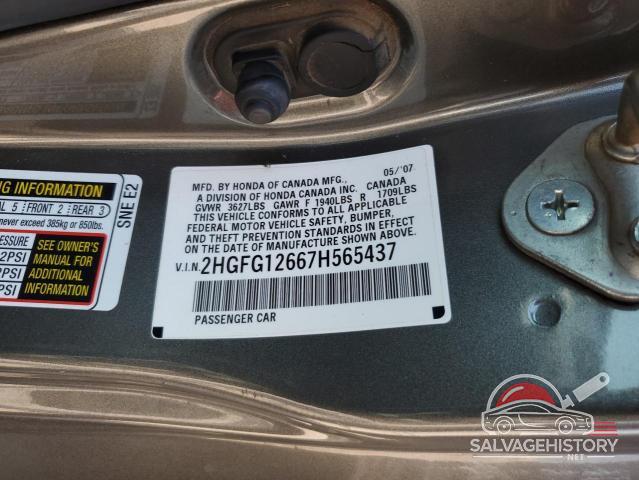 2HGFG12667H565437 2007 HONDA CIVIC photo no. 12