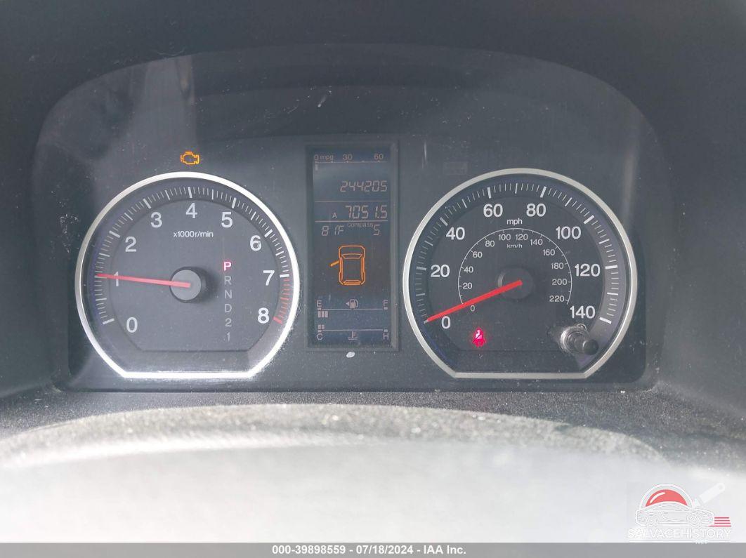 5J6RE4H77BL056918 2011 HONDA CR-V photo no. 7