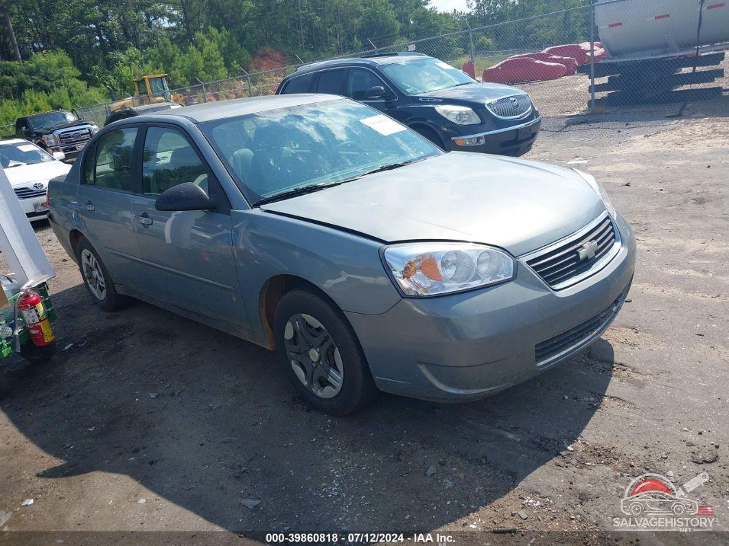 1G1ZS58F37F166732 2007 CHEVROLET MALIBU photo no. 14
