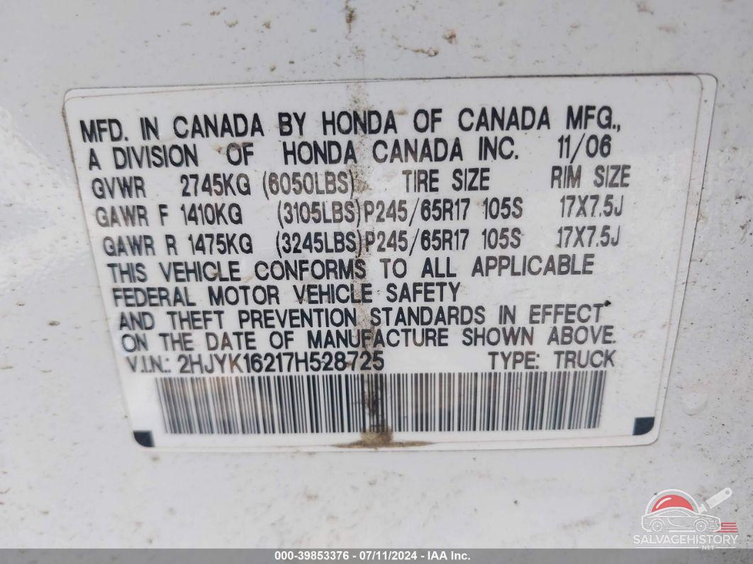 2HJYK16217H528725 2007 HONDA RIDGELINE photo no. 9