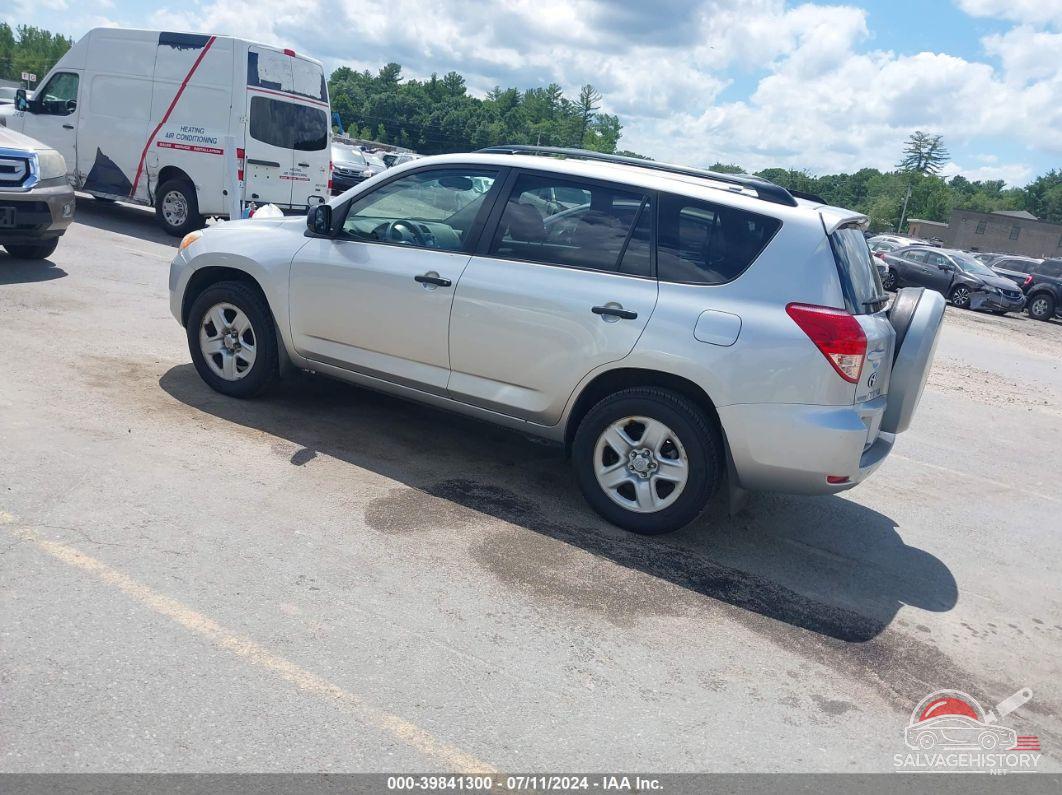 JTMBD33V375070000 2007 TOYOTA RAV4 photo no. 3