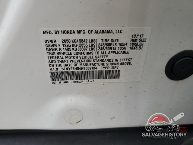 5FNYF6H54HB089184 2017 HONDA PILOT photo no. 14