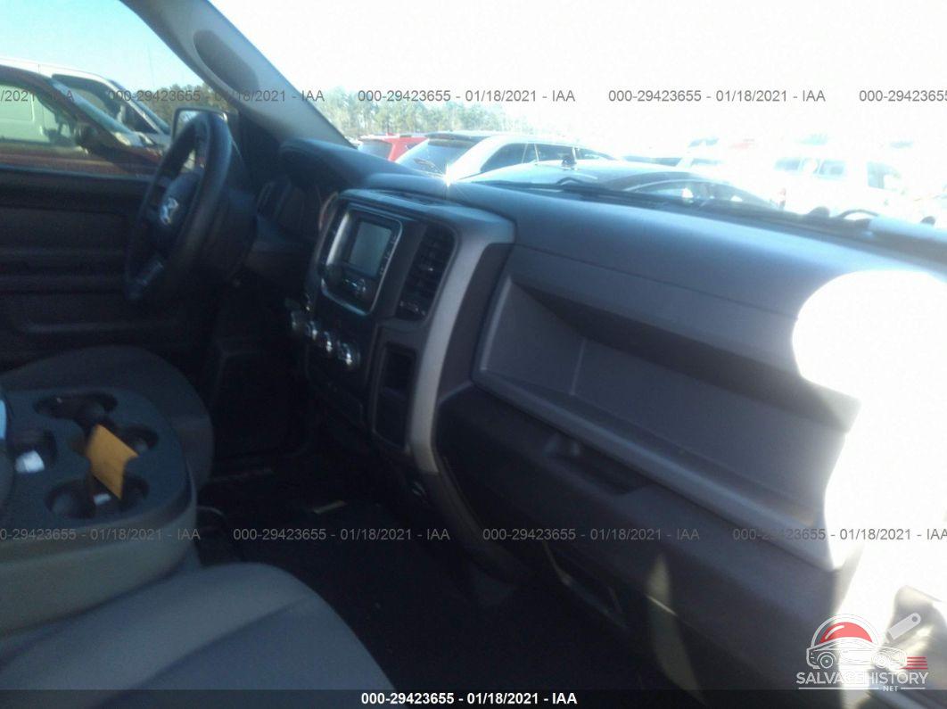 1C6RR6KT3ES238239 2014 RAM 1500 photo no. 5