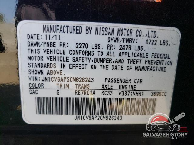 JN1CV6AP2CM626243 2012 INFINITI G37 photo no. 12