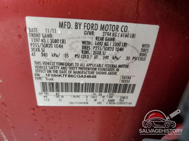 1FMHK7F86CGA54848 2012 FORD EXPLORER photo no. 14