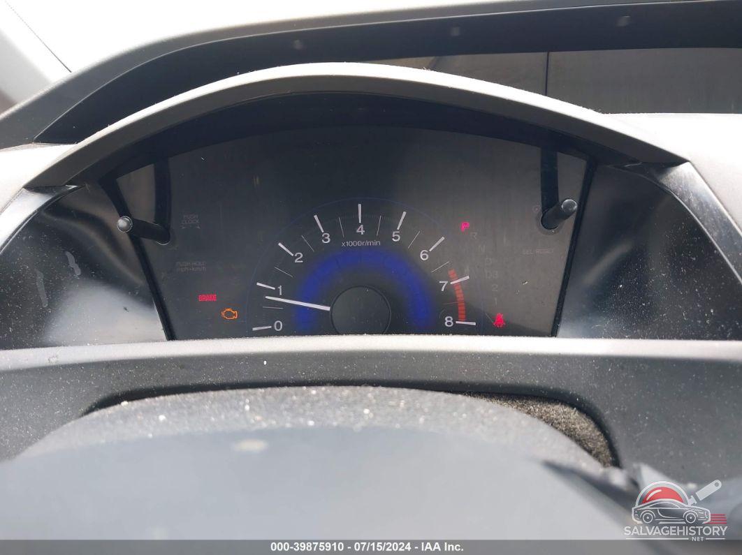 2HGFG3B84CH545775 2012 HONDA CIVIC photo no. 7